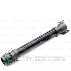 Патрубок BMW E81,E87,E90,E91 воздушный системы впуска PATRON