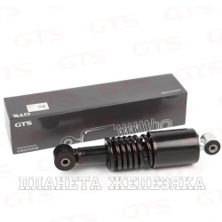 Амортизатор MAN TGA кабины задний с пружиной GTS Spare Parts