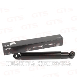 Амортизатор MERCEDES Aхor передний GTS Spare Parts