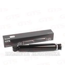 Амортизатор DAF 75-95 передний GTS Spare Parts