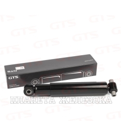 Амортизатор VOLVO FM,FH задний GTS Spare Parts