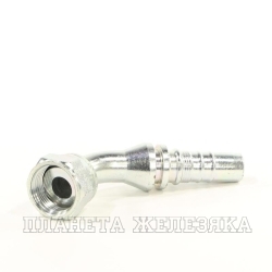 Фитинг ORFS45°-IL(Г) 3/4" (1.3/16"-12) Китай