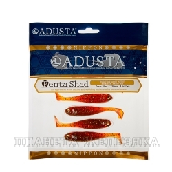 Виброхвост ADUSTA Penta shad 3" 004 Motor Oil