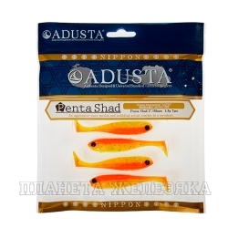 Виброхвост ADUSTA Penta shad 3" 100 Green Chart Glitter Orange