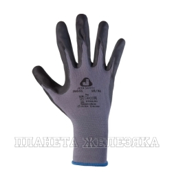 Перчатки полиэстеровые с нитриловым покрытием р.XL(10) JETA SAFETY