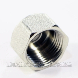 Заглушка F3/8" 6-гр, никелированная латунь RVC