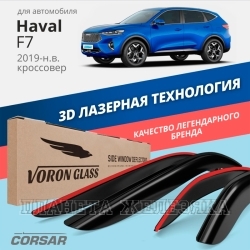 Дефлектор Haval F7 19-н.в.окна двери CORSAR 4шт