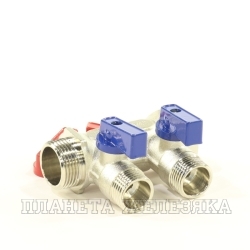 Коллектор распределительный F3/4"-M3/4", 2 отсекающих вентиля M1/2" СТМ