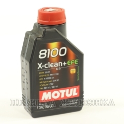 Масло моторное MOTUL 8100 X-CLEAN+ EFE 1л син.