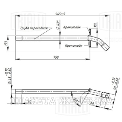 Труба переходная VW Polo Sedan 1.6i CFNA