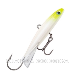 Балансир RAPALA Jigging Rap Magnum 07 GL 32гр