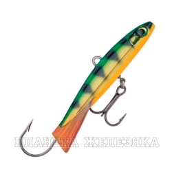 Балансир RAPALA Jigging Rap Magnum 07 LP 32гр