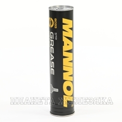 Смазка графитовая MANNOL GRAPHITE GREASE ESTER 0.4кг