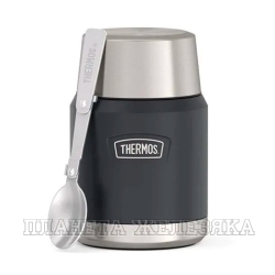 Термос THERMOS IS-300 GT 0.47л.