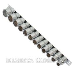 Набор головок 12 пр.1/2" 10-24мм 12-гр. на планке, блистер OMBRA