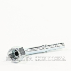 Фитинг ORFS45°(Г) 3/8" (11/16"-16) Китай