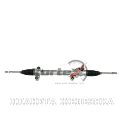 Механизм рулевой TOYOTA Corolla(E15) (ЭУР) (шток: d=17.3 mm) KORTEX