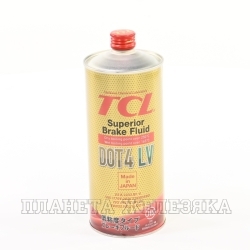 Жидкость тормозная DOT-4 TCL LV 1л