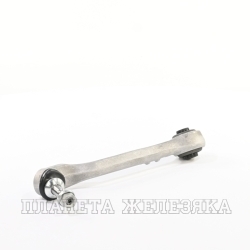 Рычаг подвески BMW F20,F21,F30,F35,F80,F31,F82,F33,F83 12- перед.попереч.нижн.левый ABSEL