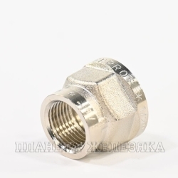 Муфта переходная F1/2"-F3/8" никелированная латунь MASTERPROF