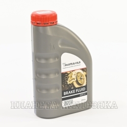 Жидкость тормозная DOT-4 T-PARTS & OILS 1л