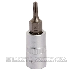 Головка-бита TORX T8 1/4" L=38 мм на подвесе АВТОДЕЛО