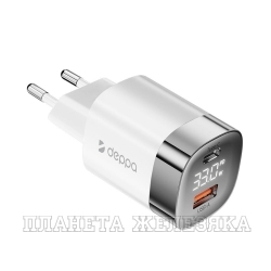 Устройство зарядное для мобильных устройств Deppa 220v USB-C+USB A PD 3.0 QC 3.0 33W дисплей белый