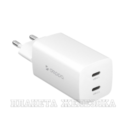 Устройство зарядное для мобильных устройств Deppa 220v USB-C+USB-С PD 3.0 65W GaN белый