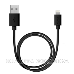 Кабель 8-pin-USB 2м. черный Deppa