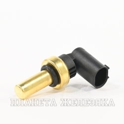 Датчик температуры OPEL Astra(H,J),Vectra-C,Zafira(A,B,C),,CHEVROLET Aveo,Cruze,Orlando (Г) METACO