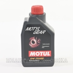 Масло трансмиссионное MOTUL MOTULGEAR GL-4/GL-5 1л п/с