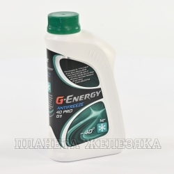 Антифриз сине-зеленый -40С G-ENERGY Antifreeze 40 PRO G11 1кг