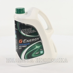 Антифриз сине-зеленый -40С G-ENERGY Antifreeze 40 PRO G11 5кг