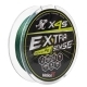 Шнур Extrasense X4S PE Green 92m 1.2/18LB 0.20mm (HS-ES-X4S-1.2/18LB) Helios