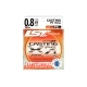 Шнур LINESYSTEM Casting PE X4 #0.8 (150m) yellow