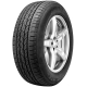 Шина NEXEN ROADIAN HTX RH5 245/75R17 121/118S