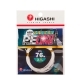 Поводковый материал HIGASHI Assist PE Line KD #15 White 76lb 3м