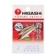 Крючок HIGASHI Akitakitsune ringed #0,5 Green