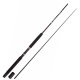 Удилище Higashi Trolling Game Innerline 1,8m 40LB