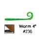 Приманка GARY YAMAMOTO Worm 4" #236