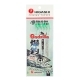 Оснастка HIGASHI G-501 #10 #Green