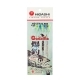 Оснастка HIGASHI G-502 #12 #Mix 2