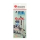 Оснастка HIGASHI G-507 #9 #Blue