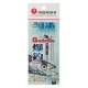 Оснастка HIGASHI G-509 #11 #Blue