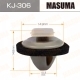 Пистон MASUMA KJ-306