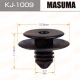 Пистон MASUMA KJ-1009