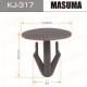 Пистон MASUMA KJ-317