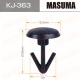 Пистон MASUMA KJ-363