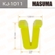 Пистон MASUMA KJ-1011