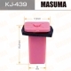 Пистон MASUMA KJ-439 (1)